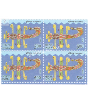 India 2010 Astrologicalsigns Scorpio Mnh Block Of 4 Stamp