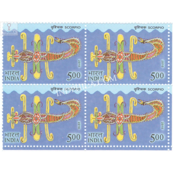 India 2010 Astrologicalsigns Scorpio Mnh Block Of 4 Stamp