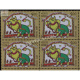 India 2010 Astrologicalsigns Taurus Mnh Block Of 4 Stamp