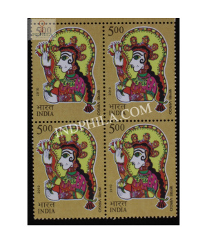 India 2010 Astrologicalsigns Virgo Mnh Block Of 4 Stamp