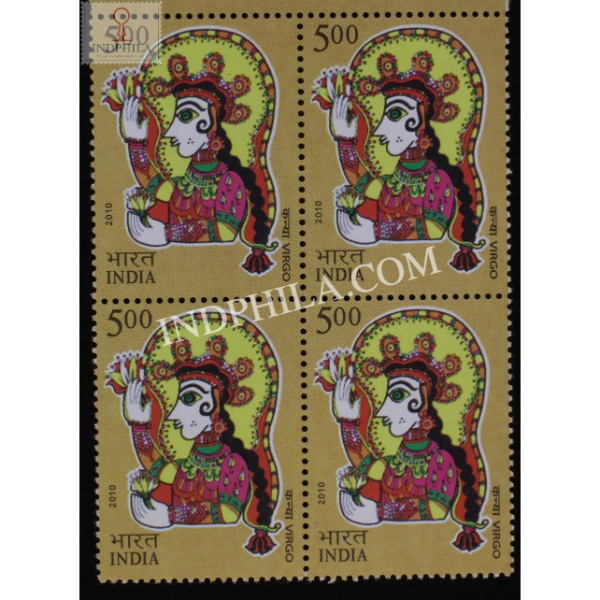 India 2010 Astrologicalsigns Virgo Mnh Block Of 4 Stamp