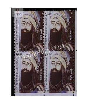 India 2010 Bhai Jeevan Singh Mnh Block Of 4 Stamp