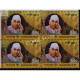 India 2010 Bhausaheb Hiray Mnh Block Of 4 Stamp