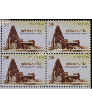 India 2010 Brihadeeswrar Temple Mnh Block Of 4 Stamp