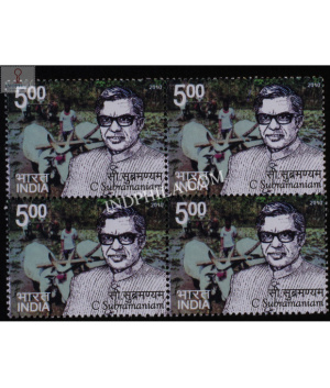 India 2010 C Subramaniam Mnh Block Of 4 Stamp