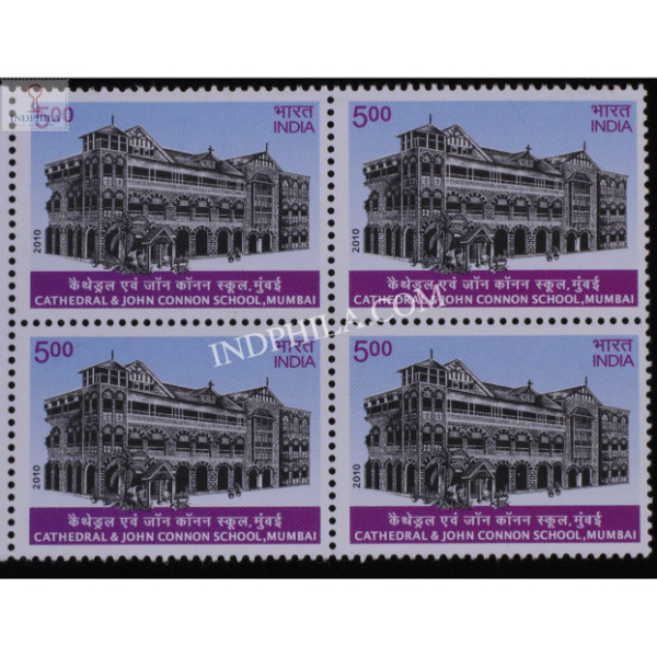 India 2010 Cathedral And John Connon School Mumbai Mnh Block Of 4 Stamp