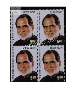 India 2010 Chandra Shekhar Mnh Block Of 4 Stamp