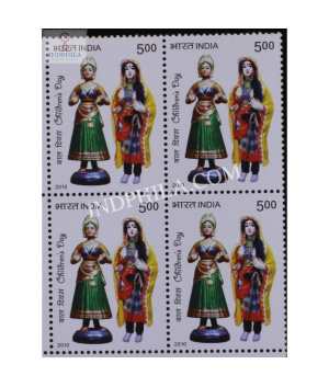 India 2010 Childrens Day Dolls Mnh Block Of 4 Stamp