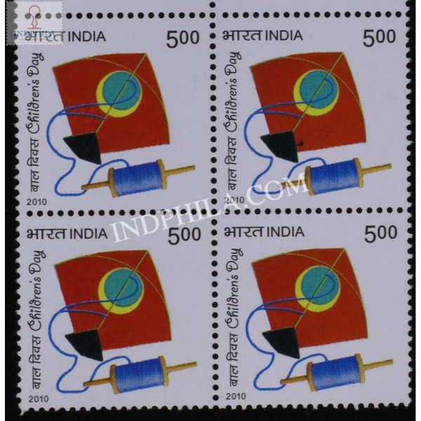 India 2010 Childrens Day Kites Mnh Block Of 4 Stamp