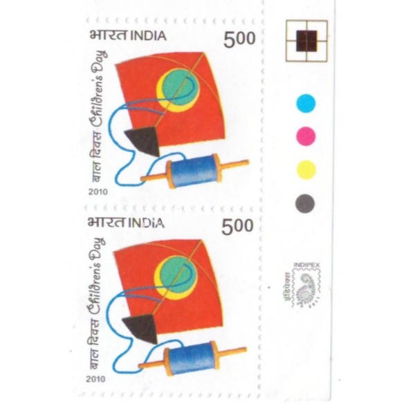 India 2010 Childrens Day Kites Mnh Strip Of 2 Traffic Light Stamp
