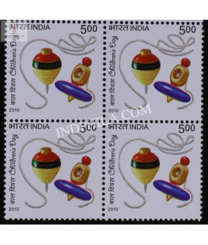 India 2010 Childrens Day Pin Wheels Mnh Block Of 4 Stamp