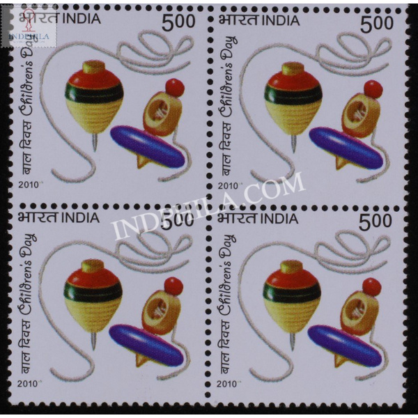India 2010 Childrens Day Pin Wheels Mnh Block Of 4 Stamp