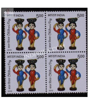 India 2010 Childrens Day Puppets Mnh Block Of 4 Stamp