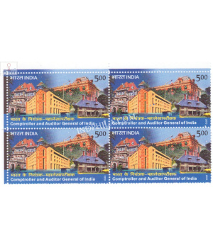 India 2010 Comptroller And Auditor General Of India Mnh Block Of 4 Stamp
