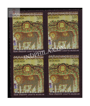India 2010 Crafts Museum Madhubani Mnh Block Of 4 Stamp