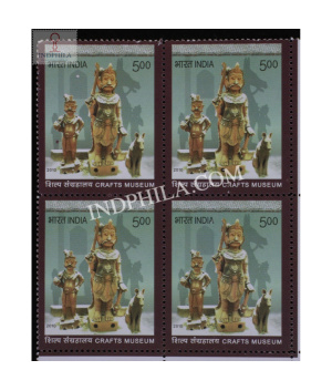 India 2010 Crafts Museum Wood Carving Mnh Block Of 4 Stamp