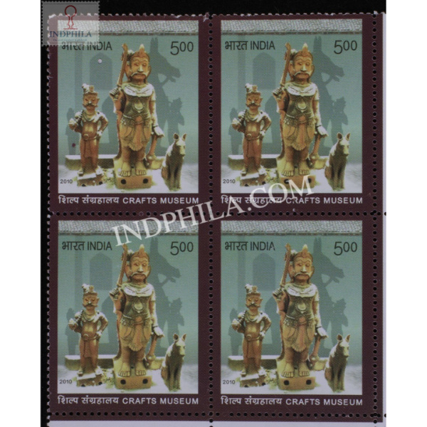 India 2010 Crafts Museum Wood Carving Mnh Block Of 4 Stamp