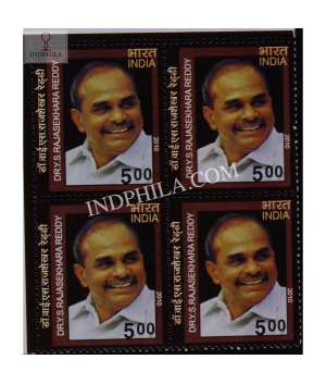 India 2010 Dr Y S Rajasekhara Reddy Mnh Block Of 4 Stamp