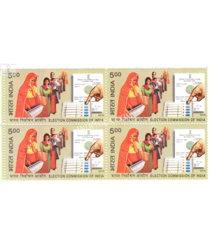 India 2010 Election Commission Of India Mnh Block Of 4 Stamp