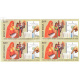 India 2010 Election Commission Of India Mnh Block Of 4 Stamp