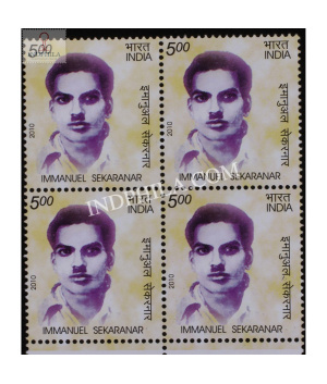 India 2010 Immanuel Sekanar Mnh Block Of 4 Stamp