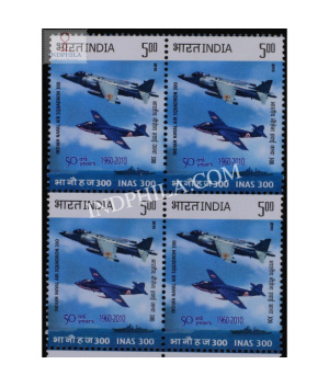 India 2010 Indian Naval Air Squadrn 300 Mnh Block Of 4 Stamp