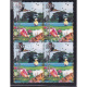 India 2010 International Year Of Biodiversity S1 Mnh Block Of 4 Stamp