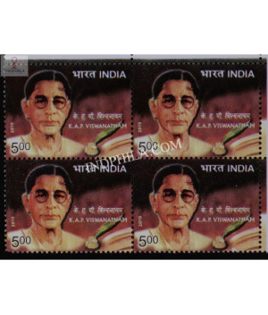 India 2010 K A P Viswanatham Mnh Block Of 4 Stamp