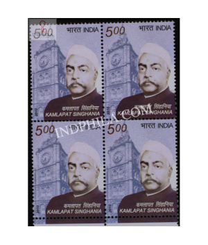 India 2010 Kamlapat Singhania Mnh Block Of 4 Stamp
