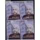 India 2010 Kamlapat Singhania Mnh Block Of 4 Stamp