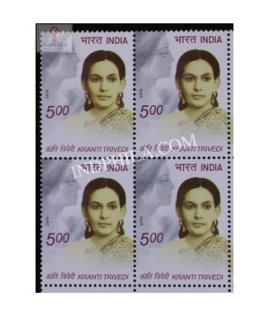 India 2010 Kranti Trivedi Mnh Block Of 4 Stamp