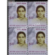 India 2010 Kranti Trivedi Mnh Block Of 4 Stamp