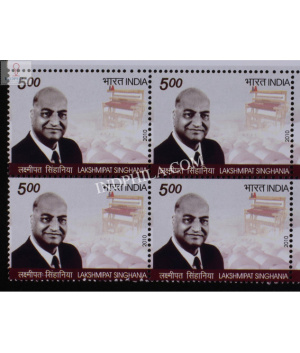 India 2010 Lakshmipat Singhania Mnh Block Of 4 Stamp