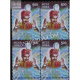 India 2010 Pcsorcar Mnh Block Of 4 Stamp