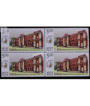 India 2010 Postal Heritage Building Indipex 2011 Coochbehar Hpo Mnh Block Of 4 Stamp