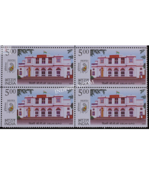 India 2010 Postal Heritage Building Indipex 2011 Delhi Gpo Mnh Block Of 4 Stamp