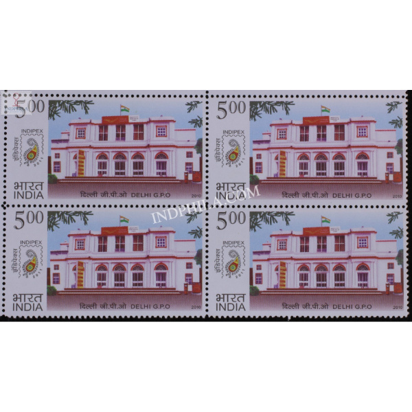 India 2010 Postal Heritage Building Indipex 2011 Delhi Gpo Mnh Block Of 4 Stamp