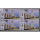 India 2010 Postal Heritage Building Indipex 2011 Lucknow Gpo Mnh Block Of 4 Stamp