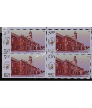 India 2010 Postal Heritage Building Indipex 2011 Nagpur Gpo Mnh Block Of 4 Stamp