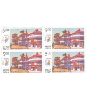 India 2010 Postal Heritage Building Indipex 2011 Shimla Gpo Mnh Block Of 4 Stamp