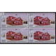 India 2010 Postal Heritage Building Indipex 2011 Udagamandalam Hpo Mnh Block Of 4 Stamp