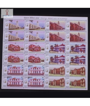 India 2010 Postal Heritage Buildings Mnh Sheetlet