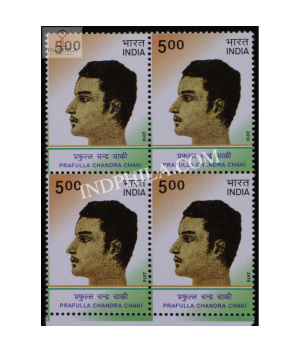 India 2010 Prafulla Chandra Chaki Mnh Block Of 4 Stamp
