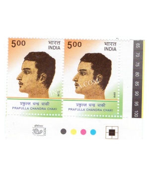 India 2010 Prafulla Chandra Chaki Mnh Strip Of 2 Traffic Light Stamp