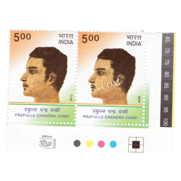 India 2010 Prafulla Chandra Chaki Mnh Strip Of 2 Traffic Light Stamp