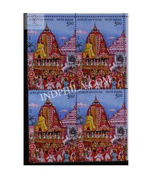 India 2010 Rath Yatra Puri Mnh Block Of 4 Stamp