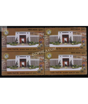 India 2010 Reserve Bank Of India Mnh Block Of 4 Stamp