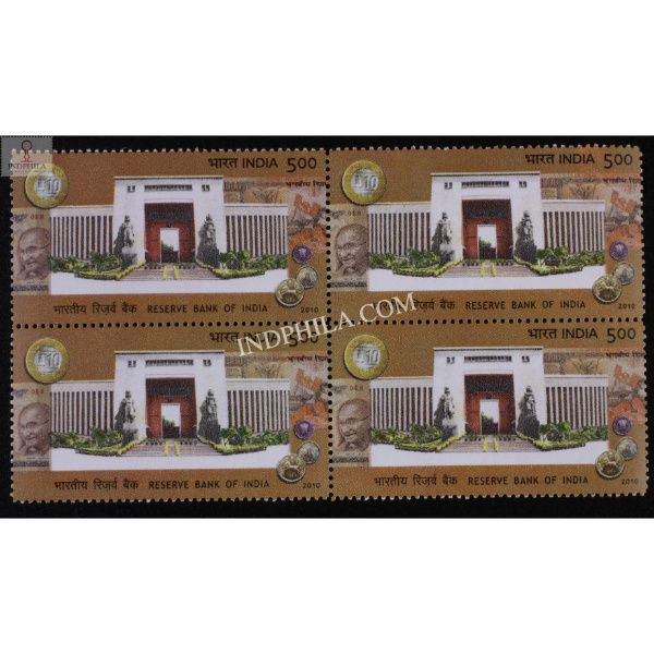 India 2010 Reserve Bank Of India Mnh Block Of 4 Stamp