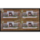 India 2010 Reserve Bank Of India Mnh Block Of 4 Stamp