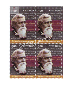 India 2010 Robert Caldwell Mnh Block Of 4 Stamp